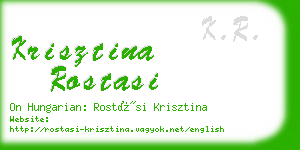 krisztina rostasi business card